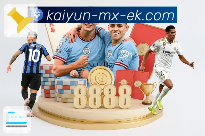 业务功能结构图